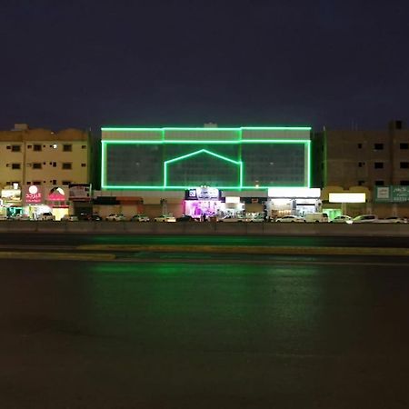 Al Eairy Apartment-Alqaseem 1 Μπουράιντα Εξωτερικό φωτογραφία